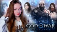 СТРИМ ➜ God of War Ragnarok Полное Прохождение На РУССКОМ ➤ ГОД ОФ ВАР РАГНАРЁК Обзор #10