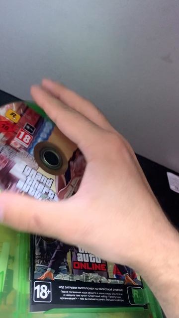 Гта 5