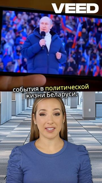 Путин поздравил Александра. Важное событие!