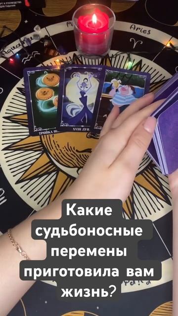 6 декабря 2023 г.