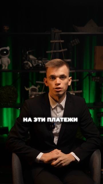 ПравБанкрот РФ Почему долги не уменьшаются ?