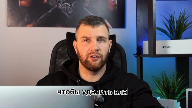 iPhone не заряжается и пишет, что в разъеме обнаружена жидкость