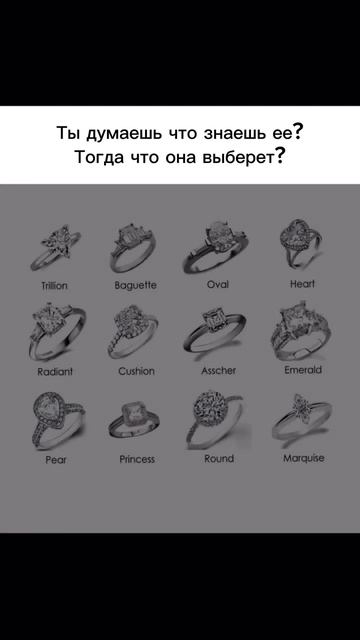 Золотые кольца любой огранки и каратности Вы можете заказать у нас! ✨💍