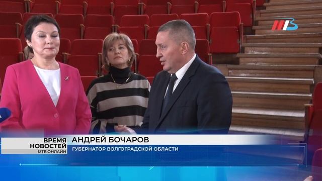 БОЧАРОВ В КОНСЕРВАТОРИИ