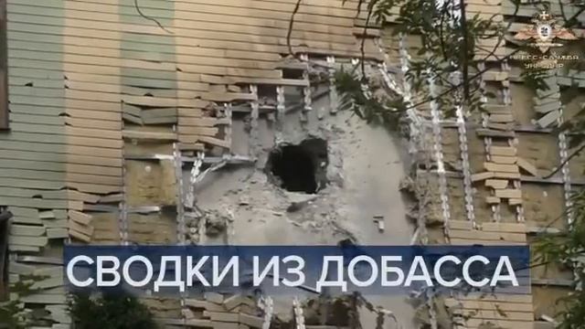 Часы и начало «Новостей» в 12:00 [МСК +9] (Первый канал, 25.06.2022)