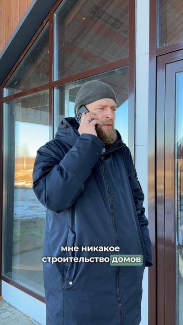 POV: Хочется в отпуск