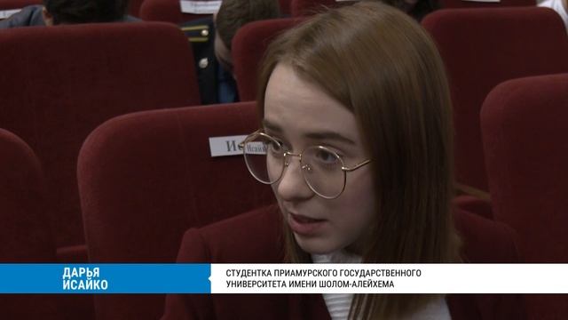 Успехи студентов и вузов Хабаровского края