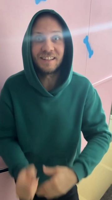 фркусы