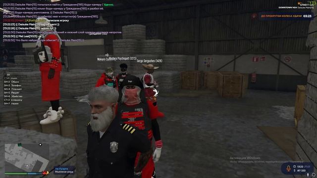 ЛСПДПДДП