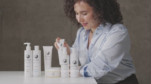 Дело моей жизни. История бренда ICE CURLY❤️