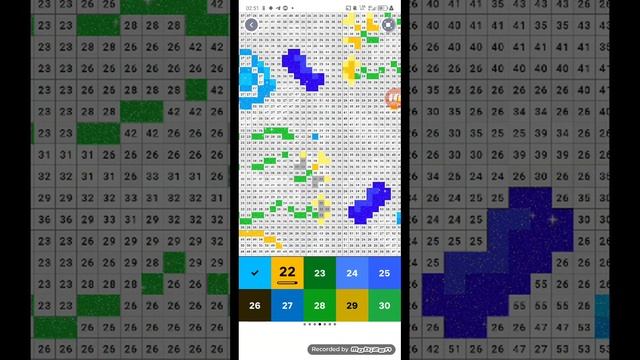 часть 5