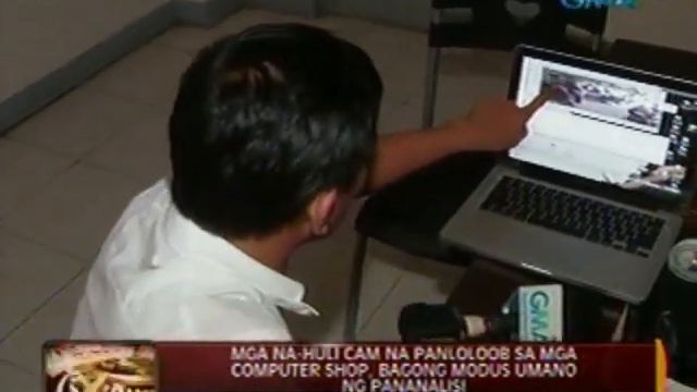 24 Oras: Mga na-Huli Cam na panloloob sa mga computer shop, bagong modus umano ng pananalisi