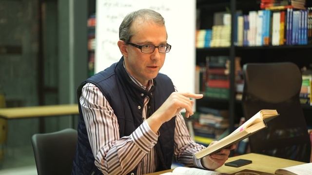 Как читать философские тексты. ПолитикаАристотель для XXI века. Часть 1218.