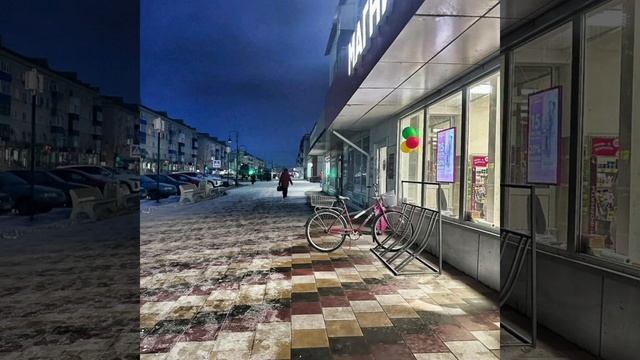 Вечерело... (моё личное стихотворение)