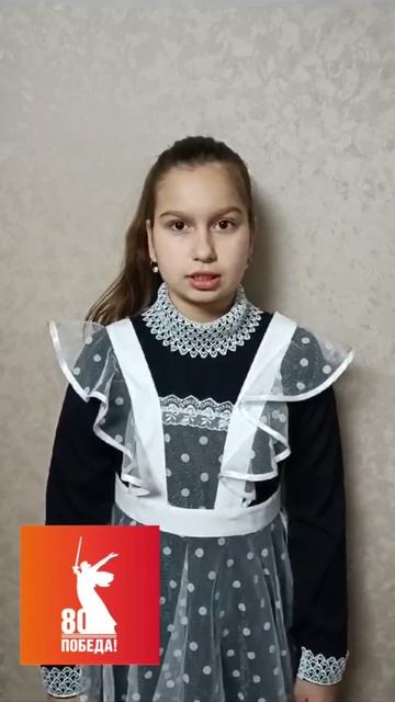 document_5235626182489171941