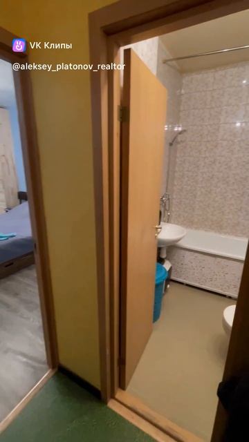Шушары. Московское шоссе 286