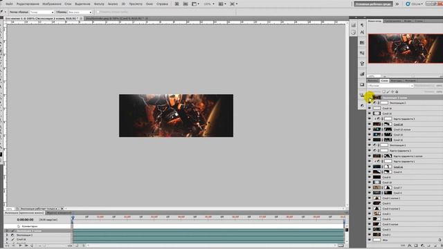 [SPEED ART] Signature / Сигнатура DeathStroke