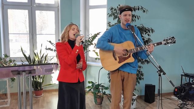 Дуэт - "Твоя любовь"