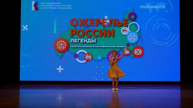 Песня «Выше солнца»