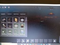 Играем с друзьями в канализацию