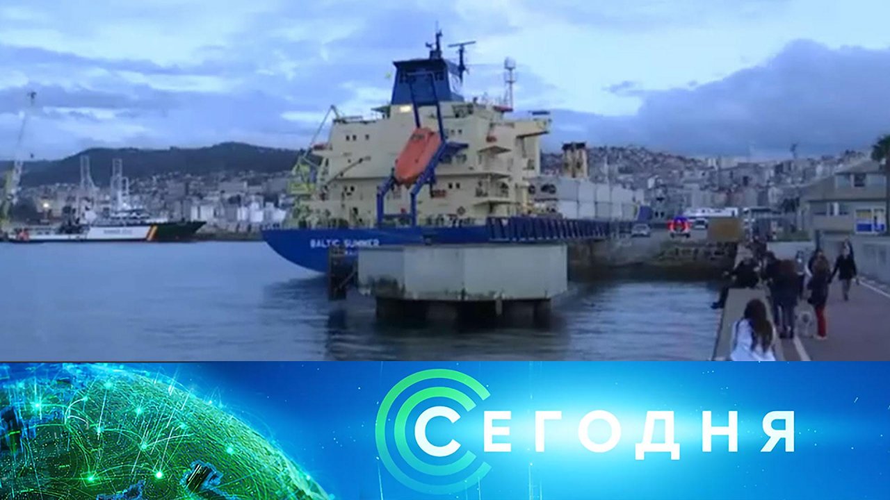 «Сегодня»: 27 января 2025 года. 16:00 | Выпуск новостей | Новости НТВ