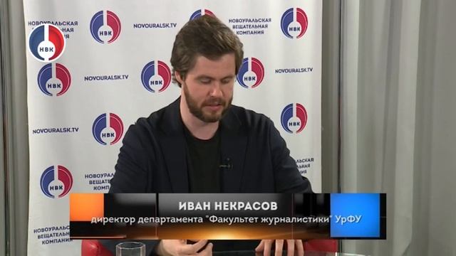 "Грани" от 27 апреля 2023 г.