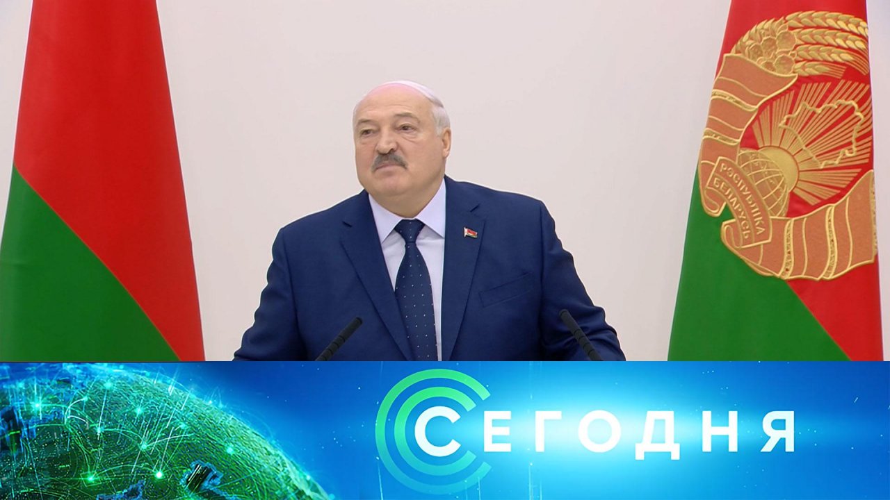 «Сегодня»: 27 января 2025 года. 10:00 | Выпуск новостей | Новости НТВ