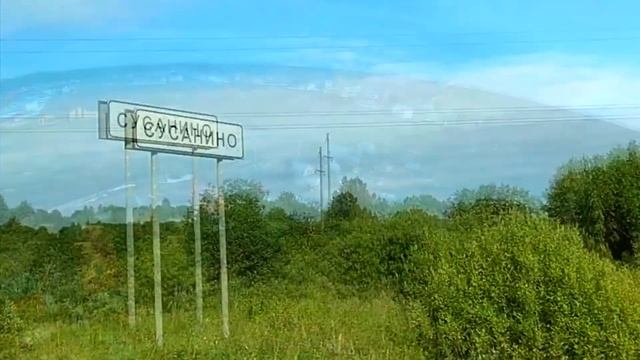 "Аквамарин любви"