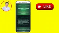 Athene Mining App 300% Mining Speed & NO KYC Required For Withdrawal ATH ||
