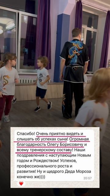 «Мягко воспитать в ребенке дисциплину и самостоятельность, возможно ли?»