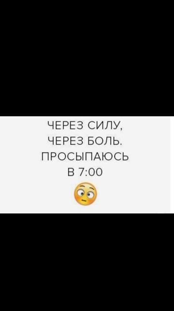 как вам стих