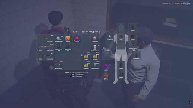 Grand Theft Auto V 2025.01.27 - 00.15.27.09.DVR - Trim