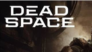 Dead Space под MEG MYERS - Desire