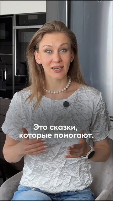Подписка на канал - https://t.me/audioskazkiclub_bot