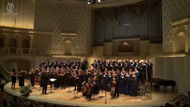 G. F. Handel - «Zadok The Priest» / КАПЕЛЛА имени А. А. Юрлова