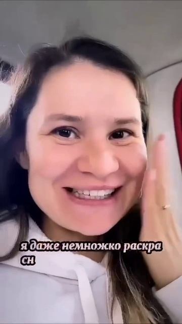 Когда тебе уже больше 30😂