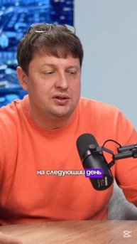 Развитие ИИ