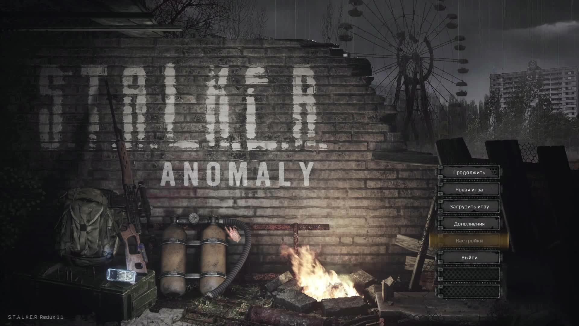 Stalker Anomaly 1.5.1 Redux 1.1