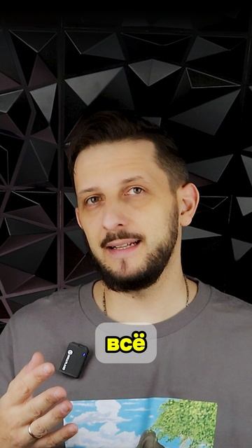 аренда вещей - новая жизнь! #shorts