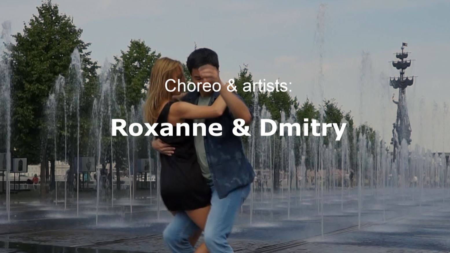 CITA (DJ Tronky & Prince Royce). (бачата-2)