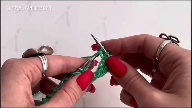 Крупная сетка спицами для плечевого изделия