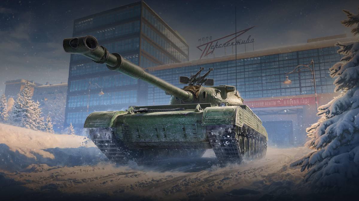 Марафон на Сборочный цех — WZ-57-I