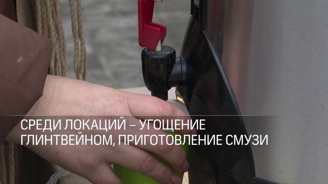 В Центральном парке Реутова отметили День студента 27.01.2025