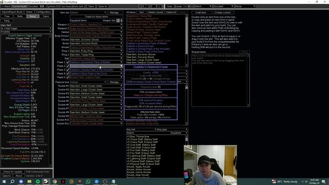 COC Ice nova - Occultist - VERY high budget (Probably the best version right now)