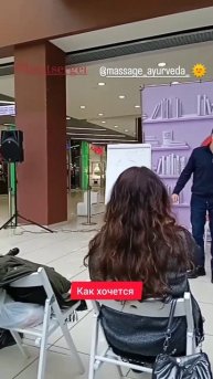 Как хочется. Психолог Сергей Левит.