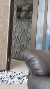 исчез Ребенок