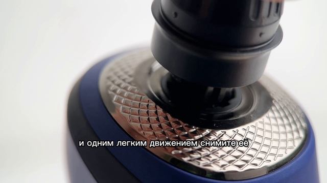 Электробритва DOHEALTH 
Рекомендации по использованию
Артикул на ВБ: 72579188