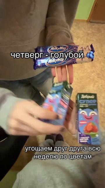 scene_output.mp4
