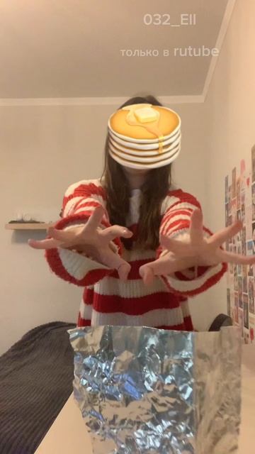 решила попробовать передвинуть плотную бумагу💓