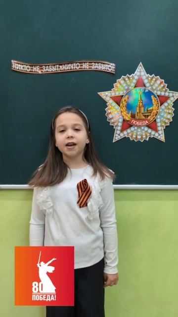 document_5235626182489171952